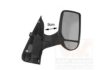 FORD 1732317 Outside Mirror